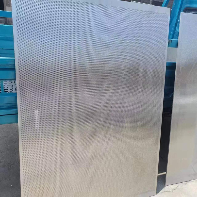 Tấm màn hình lỗ khoan